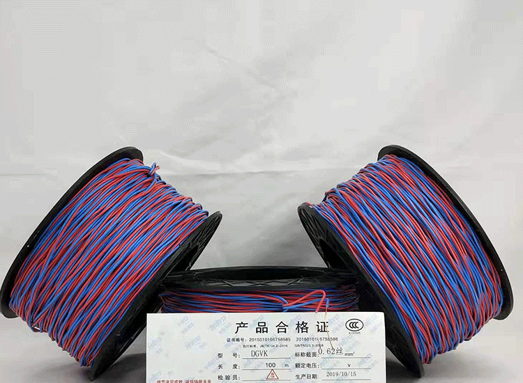洪洞数码电子雷管洪洞放炮线.png