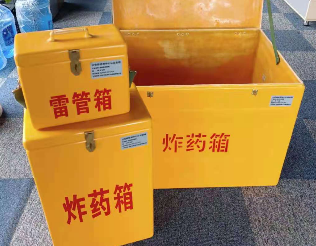洪洞炸药箱雷管箱使用注意事项