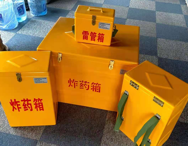 洪洞不同环境下如何选择炸药箱雷管箱
