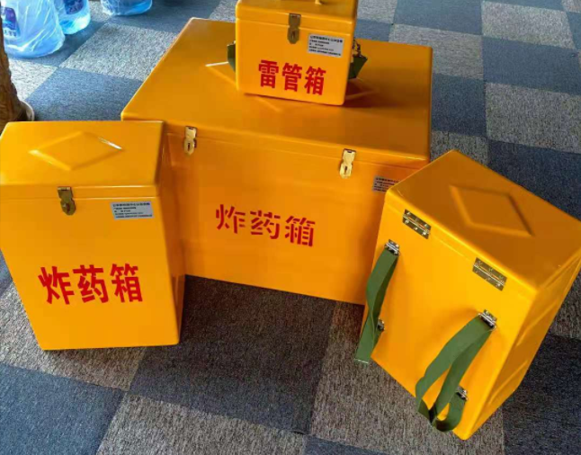 洪洞矿用炸药储存箱防止生锈的方法与措施