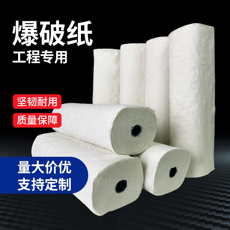 洪洞什么是液氧爆破技术？